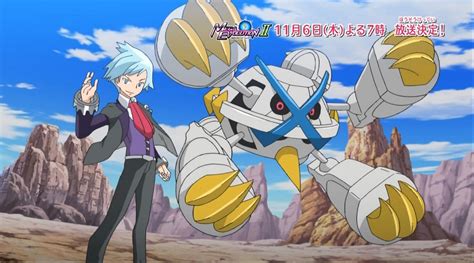 Pokemon Sun & Moon Guide: How to Farm Shiny .